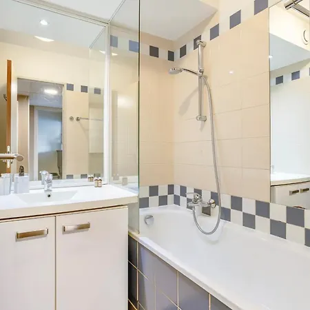 아파트 Mycityhaven Paris La Defense 쿠르브부아